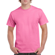 Gildan T-shirt Heavy Cotton SS for him - Topgiving