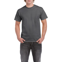 Gildan T-shirt Heavy Cotton SS for him - Topgiving