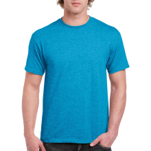 Gildan T-shirt Heavy Cotton SS for him - Topgiving