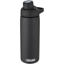 CamelBak® Chute Mag 600 ml koper vacuüm geïsoleerde drinkfles - Topgiving