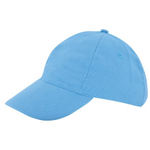 Kinder brushed promo cap - Topgiving