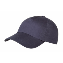 Brushed 5 panel cap - Topgiving