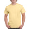 Gildan T-shirt Ultra Cotton SS - Topgiving