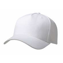 Exclusive fine cotton cap - Topgiving